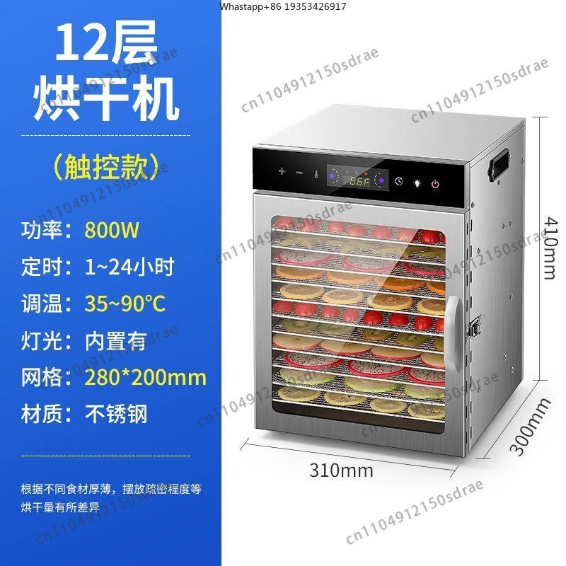 Food Dehydrator Snacks - Huisgemaakte voedseldrogers, gedroogd fruit & snacks