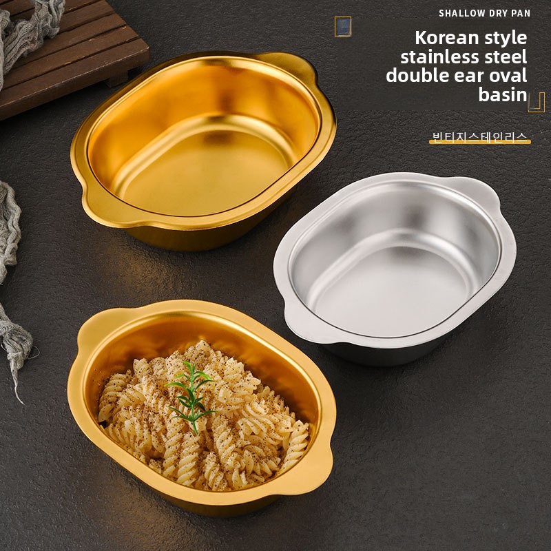 Korean Food Snacks - Koreaanse roestvrijstalen binaurale ovale waskom, hoogwaardige