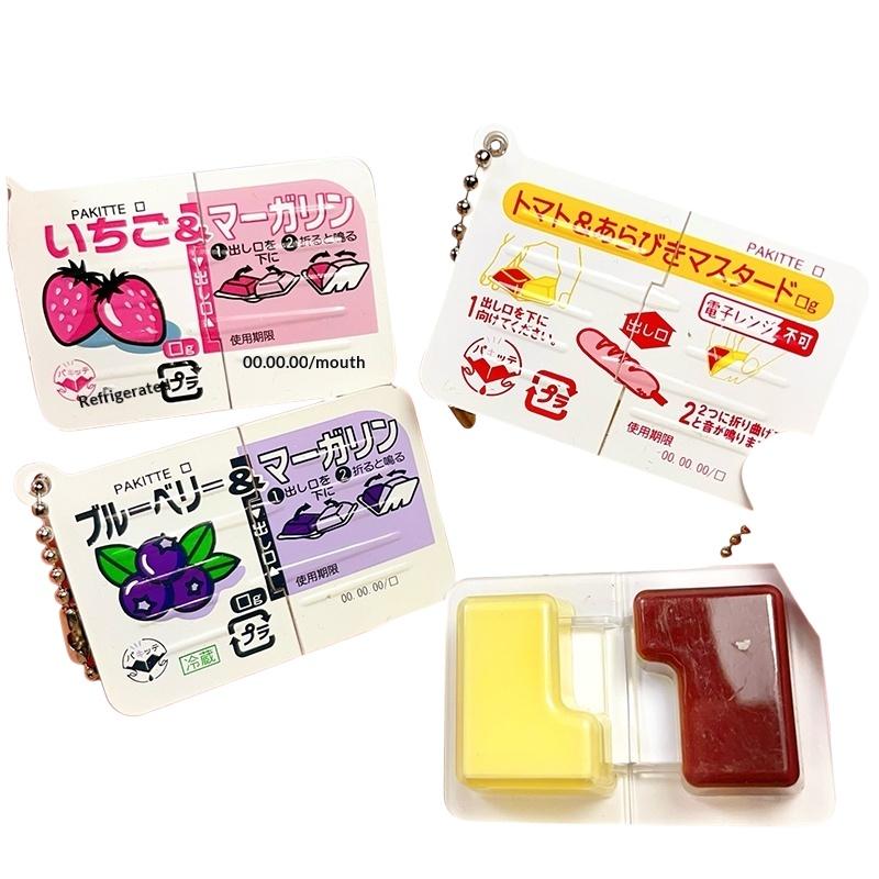 Food Zinc - Nieuw 1PCS Mini Jam Snap Fidget
