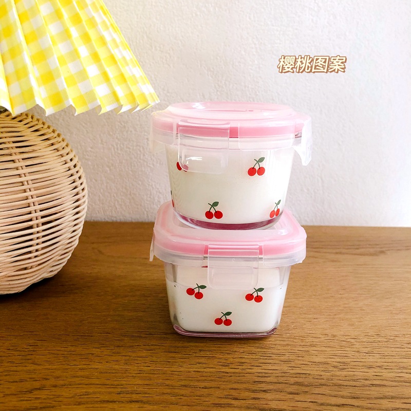 Korean Food Snacks - Draagbare Koreaanse Kersen Mini Verzegelde Doos