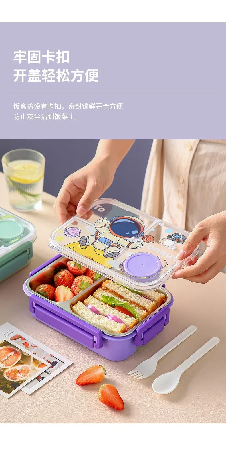 Eenhoorn Cartoon Bento Lunchbo - Food Snacks For School recensie en prijs