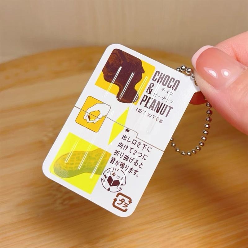 Nieuw 1PCS Mini Jam Snap Fidge - Food Zinc recensie en prijs