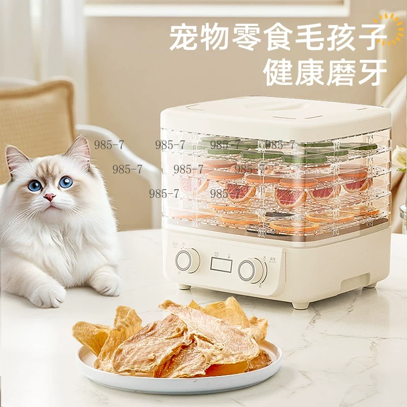5-laags voedseldroger, zelfgem - Food Dehydrator Snacks recensie en prijs