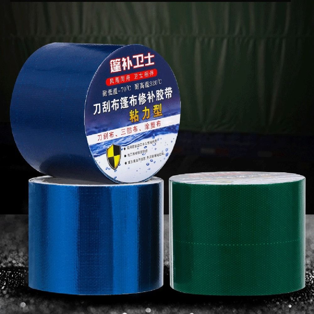 Waterdichte reparatietape voor - Candy Sour Strip recensie en prijs