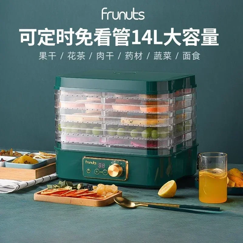 Huishoudelijke kleine voedseld - Food Dehydrator Snacks recensie en prijs